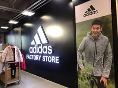 -上品折扣(回龙观店)