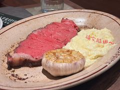 -艾雷牛排馆 LA.Prime Steakhouse