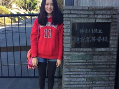 -灌篮高手动画打卡地