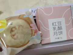 -仟吉·ART FARM主题店(菱角湖万达店)