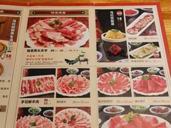 -凤吉园乌拉满族火锅中华老字号(繁荣路店)