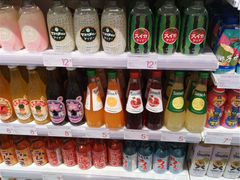 -kk进口品集合(丽悦新天店)