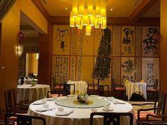 -三亚亚龙湾万豪度假酒店
