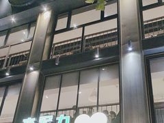 -李军力烧烤(丰庆路店)