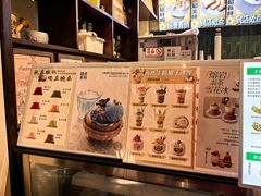 -婉泰·特色小吃·舂鸡脚(告庄二店)