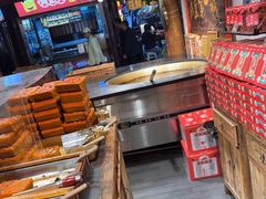 -嘉凌码头·重庆特产手工火锅底料(洪崖洞九楼店)