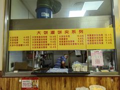 -真素诚·清真(新华路店)