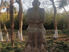 -上海方塔园