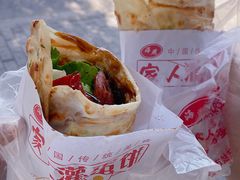 -海燕家人灌蛋饼(凤凰街店)