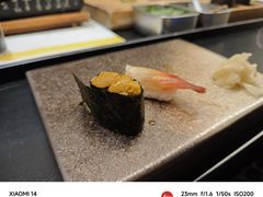 -Sushi Hanzo半藏(天环广场店)
