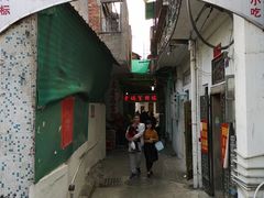 -汕头市小公园