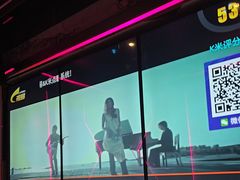 -K歌1号量贩KTV(皇岗口岸店)