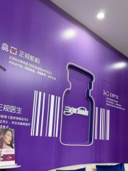 点击看大图 -厦门美莱整形美容医院