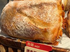 -CARINO BAKERY&CAFE(人广来福士店)