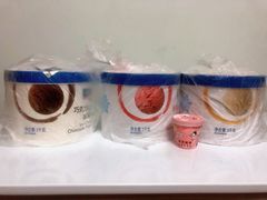 -麦德龙(虹口江湾店)
