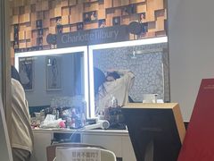 -海马体大师店(广州天汇广场IGC大师店)