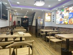 大堂-老上海馄饨铺(浙江中路店)