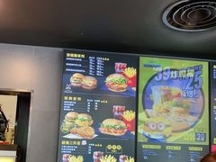 -麦当劳(杭州三花国际店)