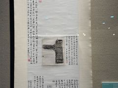-北山街历史文化街区