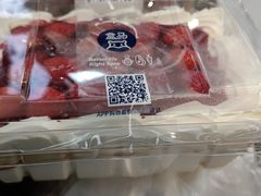 -盒马鲜生(杨高南路店)
