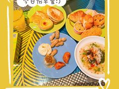 -舜和巴西烤肉餐厅(舜和国际店)
