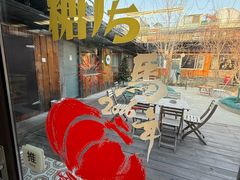 -糖房咖啡(南锣鼓巷店)