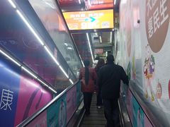 -物美大卖场(玉蜓桥店)