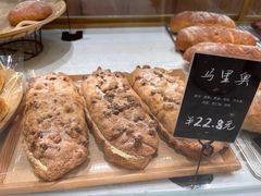 -分子跳动鲜活面包(五一大道店)