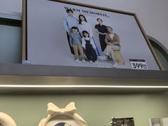 -海马体家庭照相馆(广州正佳广场店)