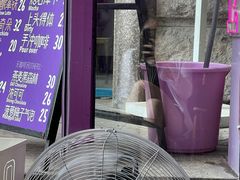 -HANA COFFEE(长寿路店)