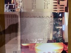 -吕纪蘇面(保利广场店)