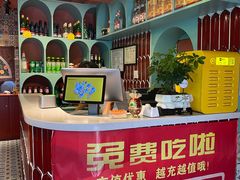 -伊斯麦尔丝路·新派菜(沙子口店)