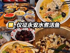 -永安水煮活鱼·仪征菜(仪征奥林匹克店)
