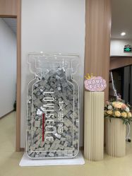 点击看大图 -东莞台心医院-医疗美容