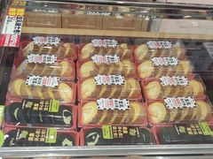 -味多美蛋糕(大红门店)