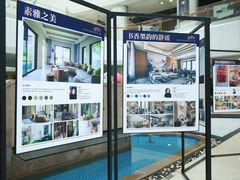 -申远空间设计丨大宅别墅装修定制(徐汇设计中心)