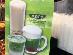 -85度C(深圳佳宁娜店)