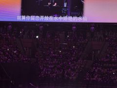 -深圳市体育中心体育馆主馆
