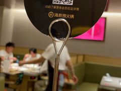 -海底捞火锅(中山路天主教堂店)