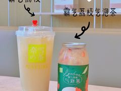 -奈雪的茶(金地广场店)
