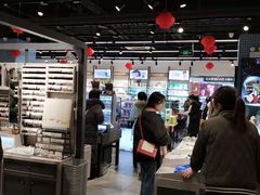 -三福(骡马市步行街店)