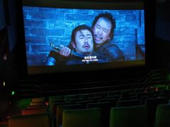 -万象影城(杭州万象城IMAX激光店)
