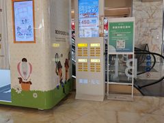 -飞洲国际广场