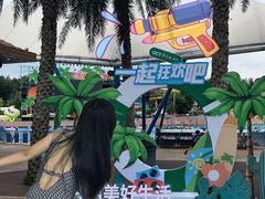 -武汉玛雅海滩水公园