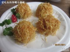 金丝虾球-旅马餐厅(茅家埠店)