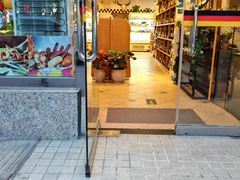 -申德勒食品(宾都苑店)