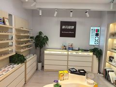 -多元奇梦视野乐园