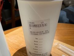 -煮叶(悠唐广场店)