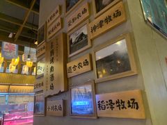 -喜鹊烤肉酒场(美乐城店)