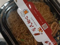 -管氏翅吧(护国寺店)